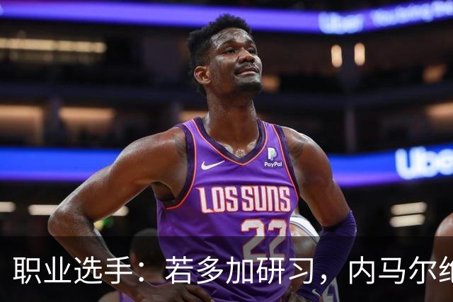 about image